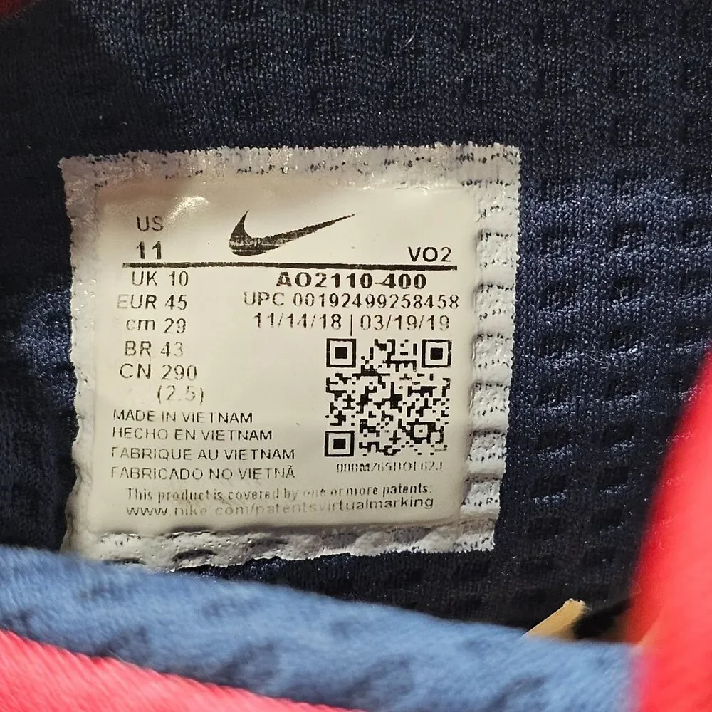 Nike good overall
